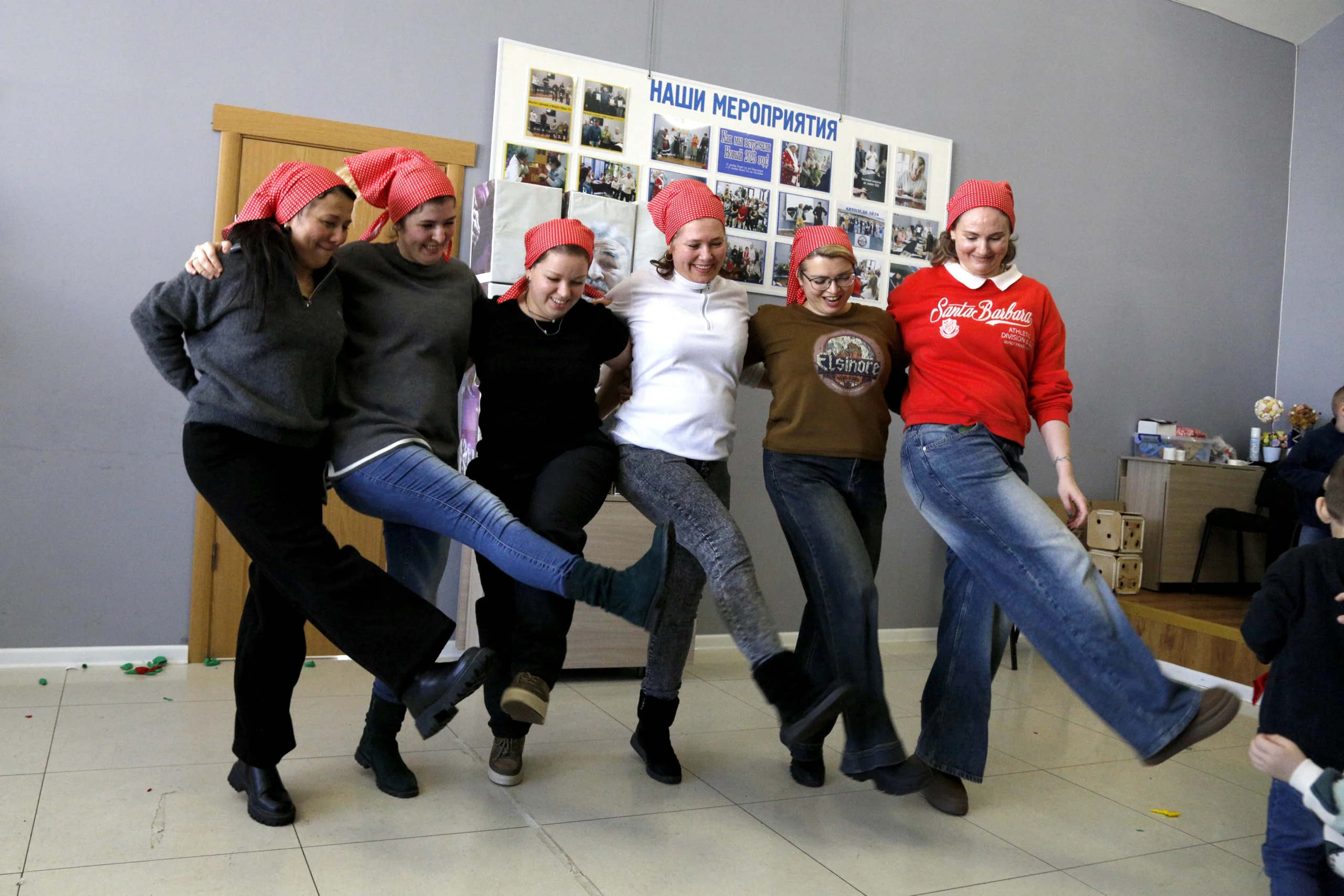 Февромарт