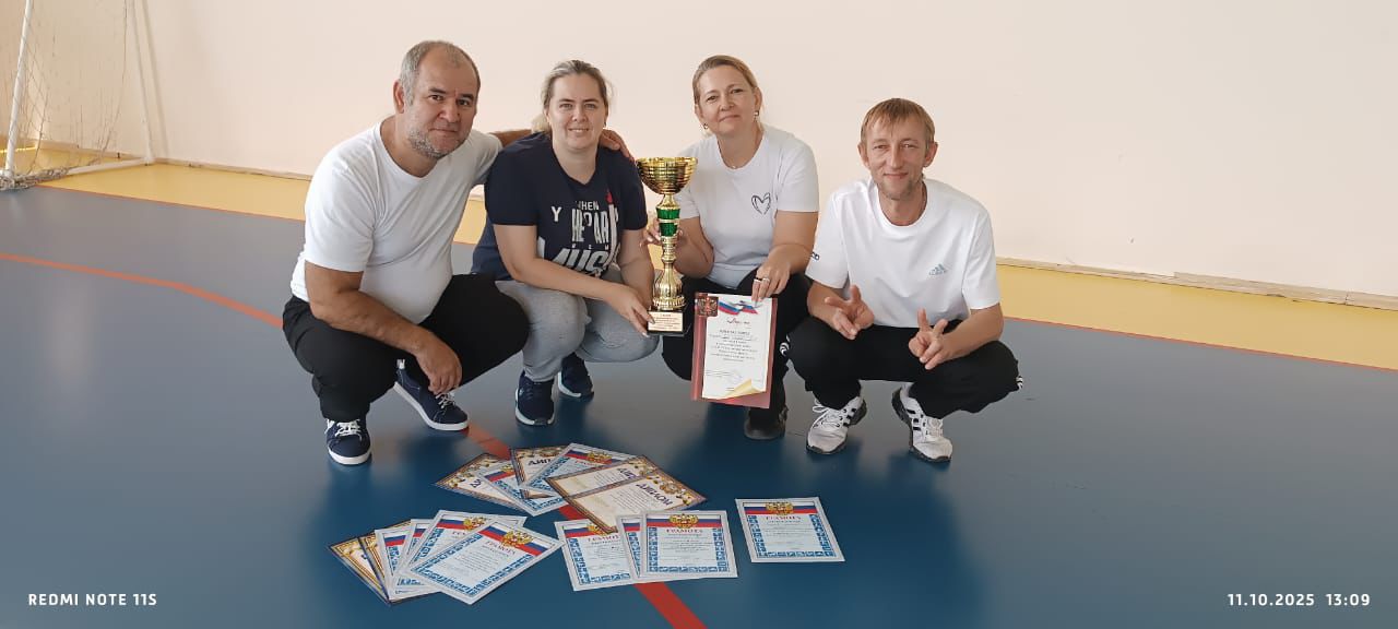 Спартакиада среди инвалидов Шпаковского района
